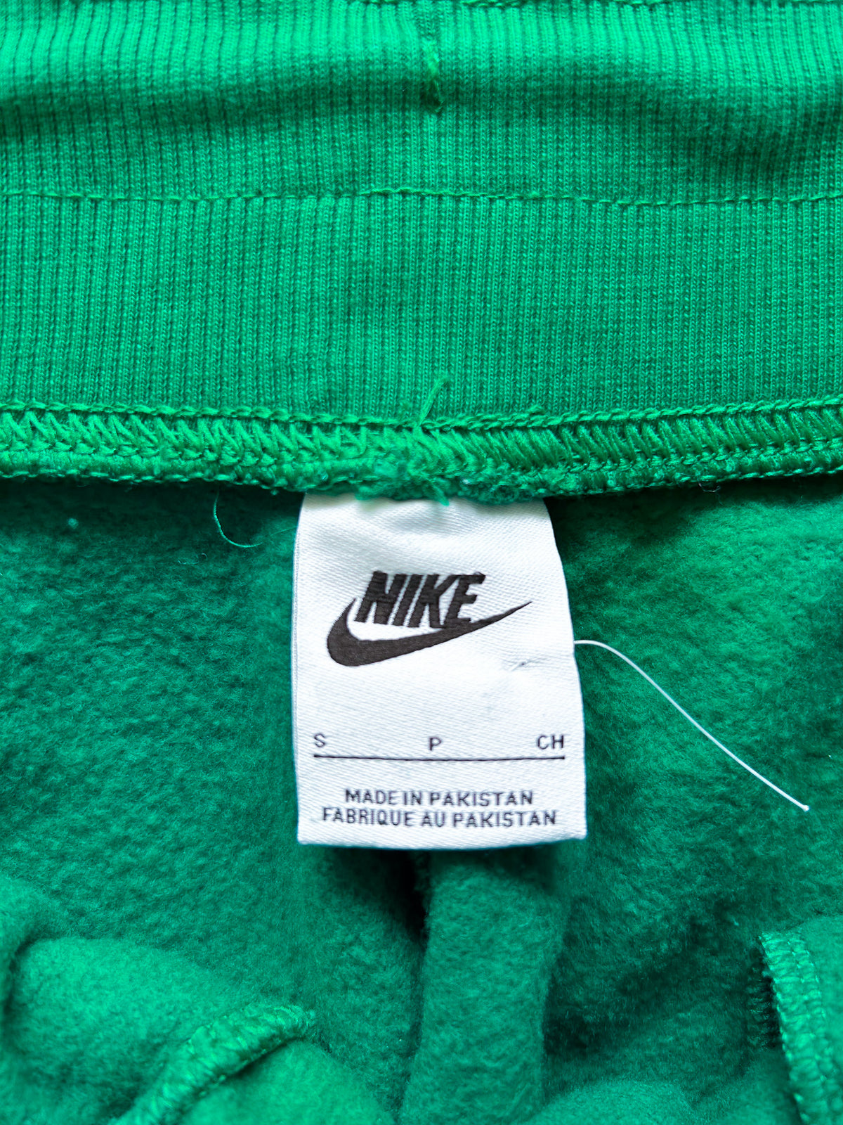Nike Vintage Sweatpants | S