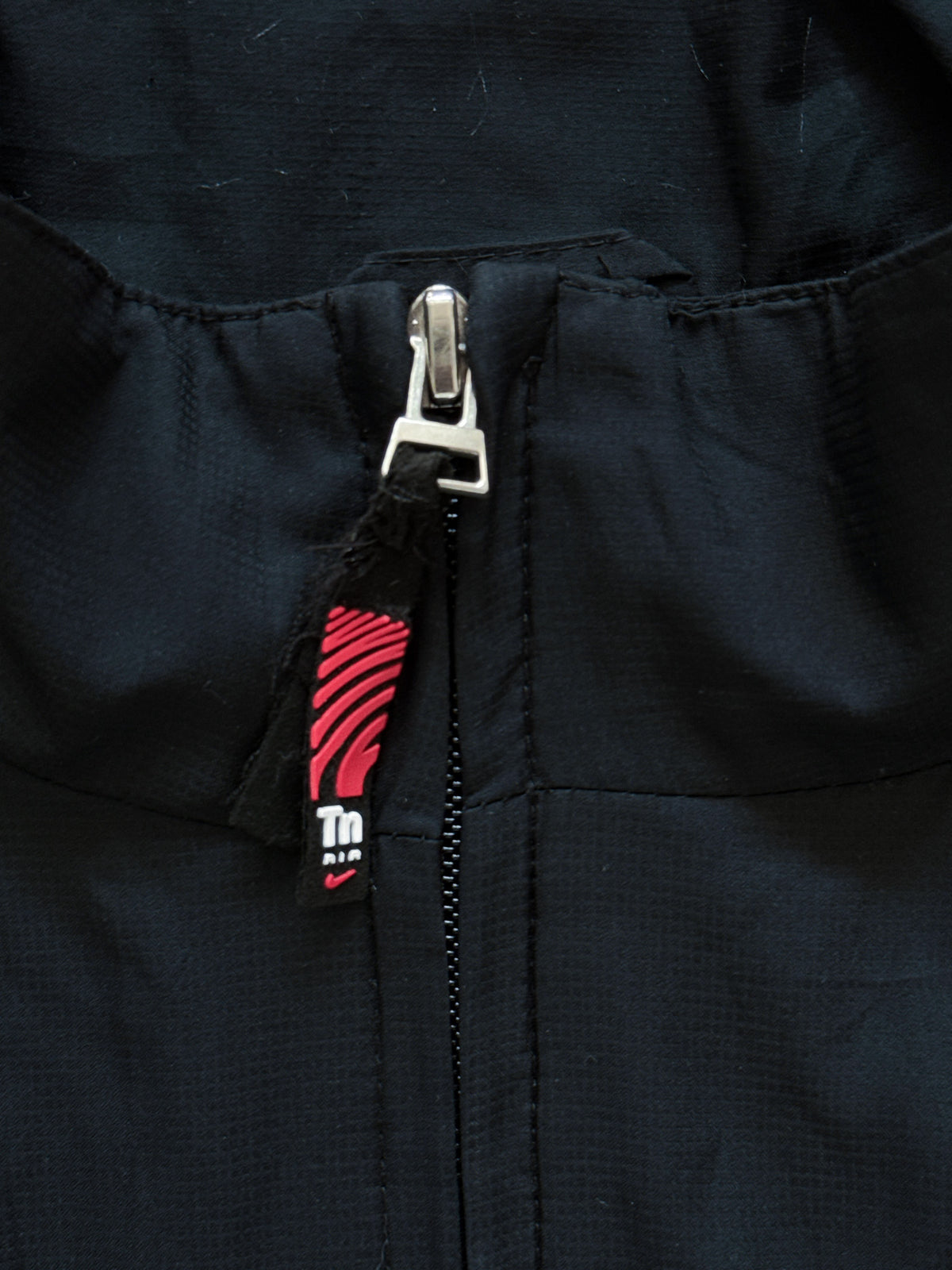 Nike Vintage *TN* Trackjacket | S