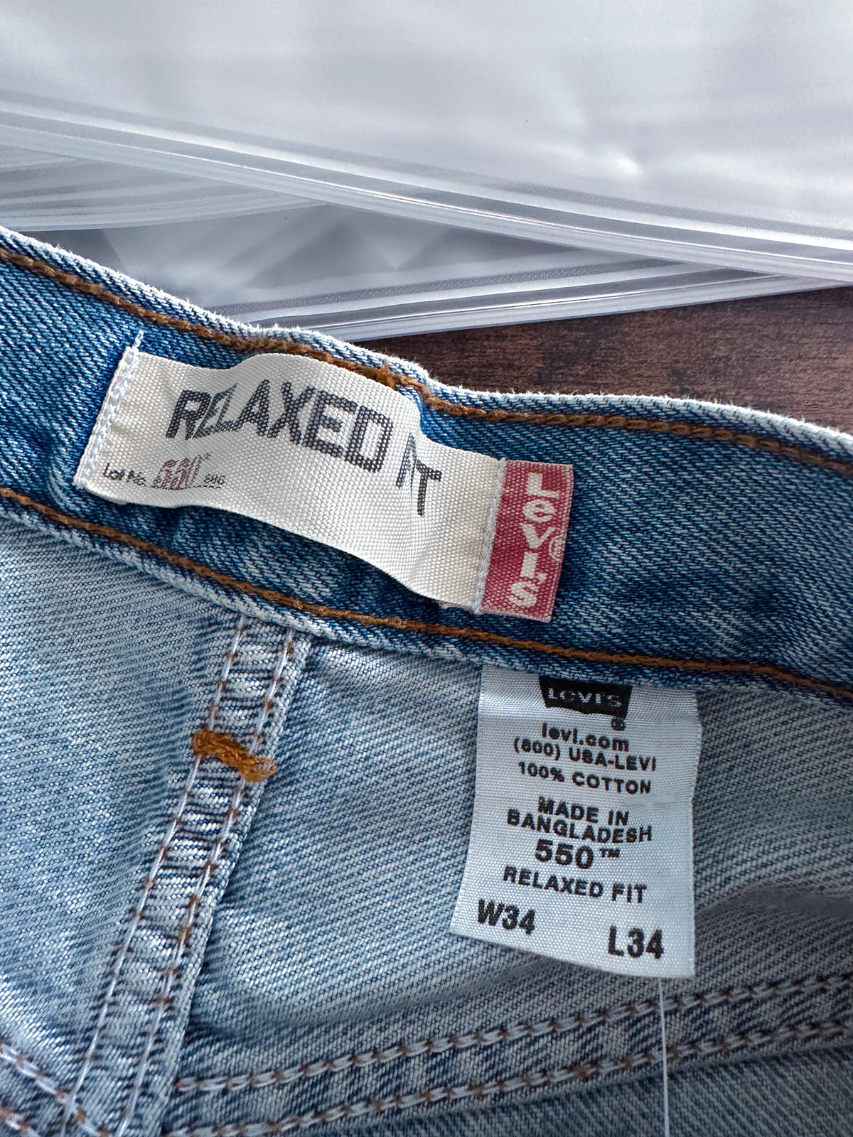Vintage Levis Baggy Jeans | M