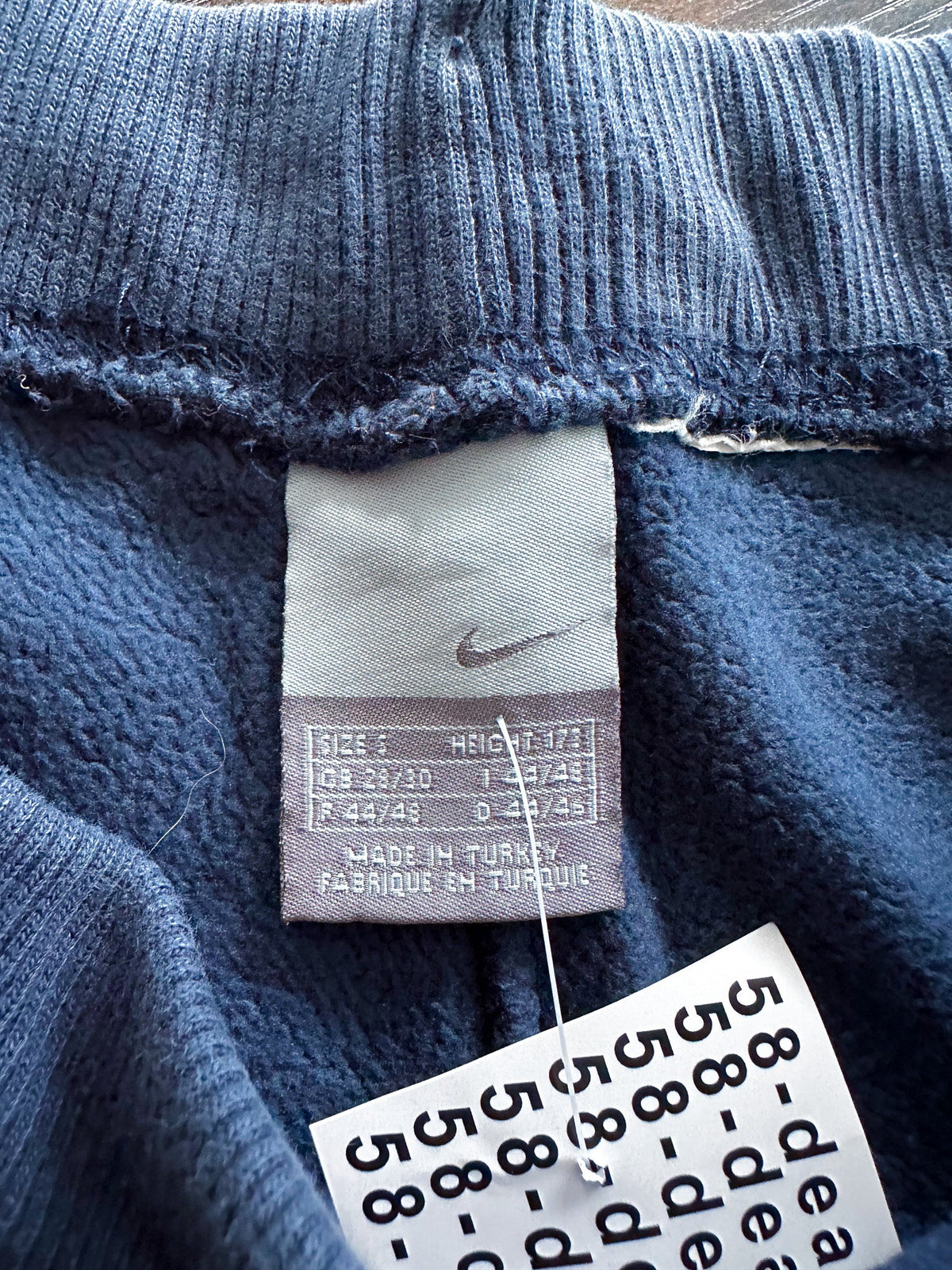 Nike Vintage *PREMIUM* Sweatpants | S