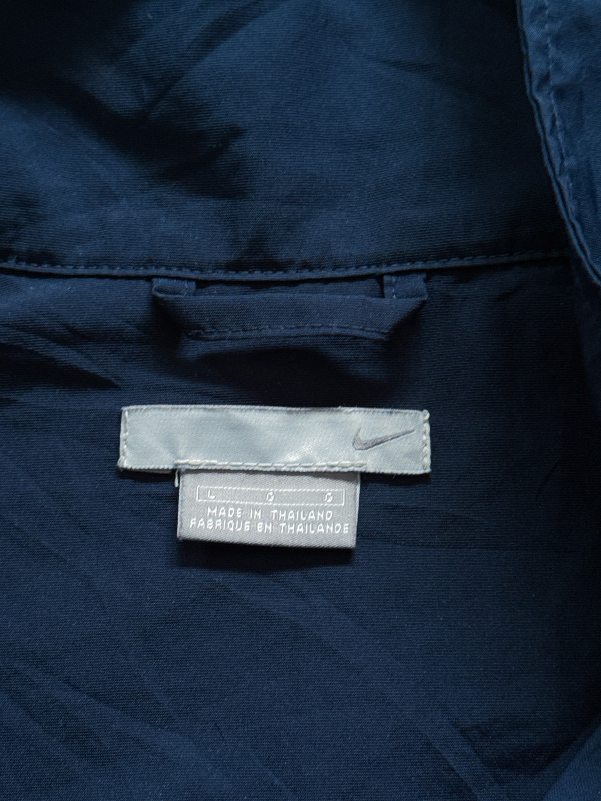 Nike Vintage Trackjacket | L