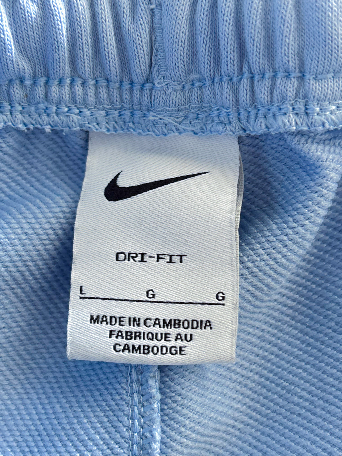 Nike Vintage *Babyblue* Sweatpants / Jogger | S