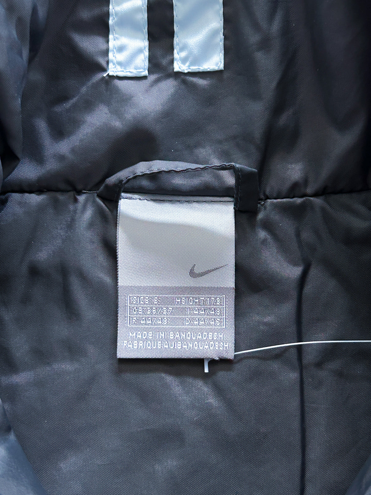 Vintage Nike Trackjacket | S