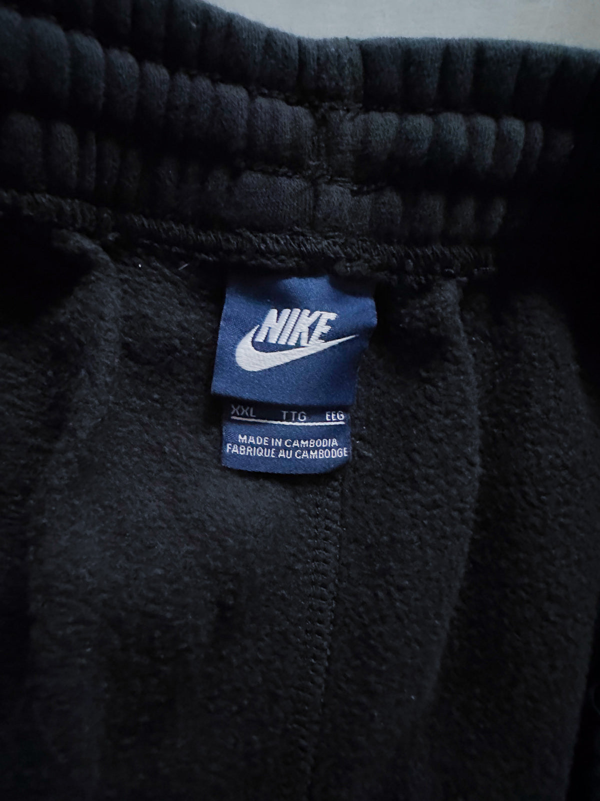 Nike Vintage Open Leg Sweatpants / Jogger | XXL