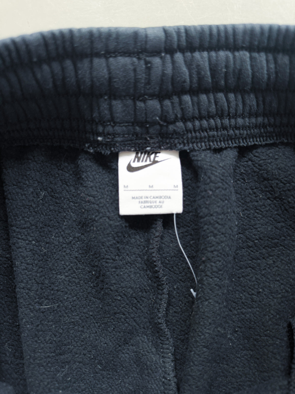 Nike Vintage Sweatpants | M