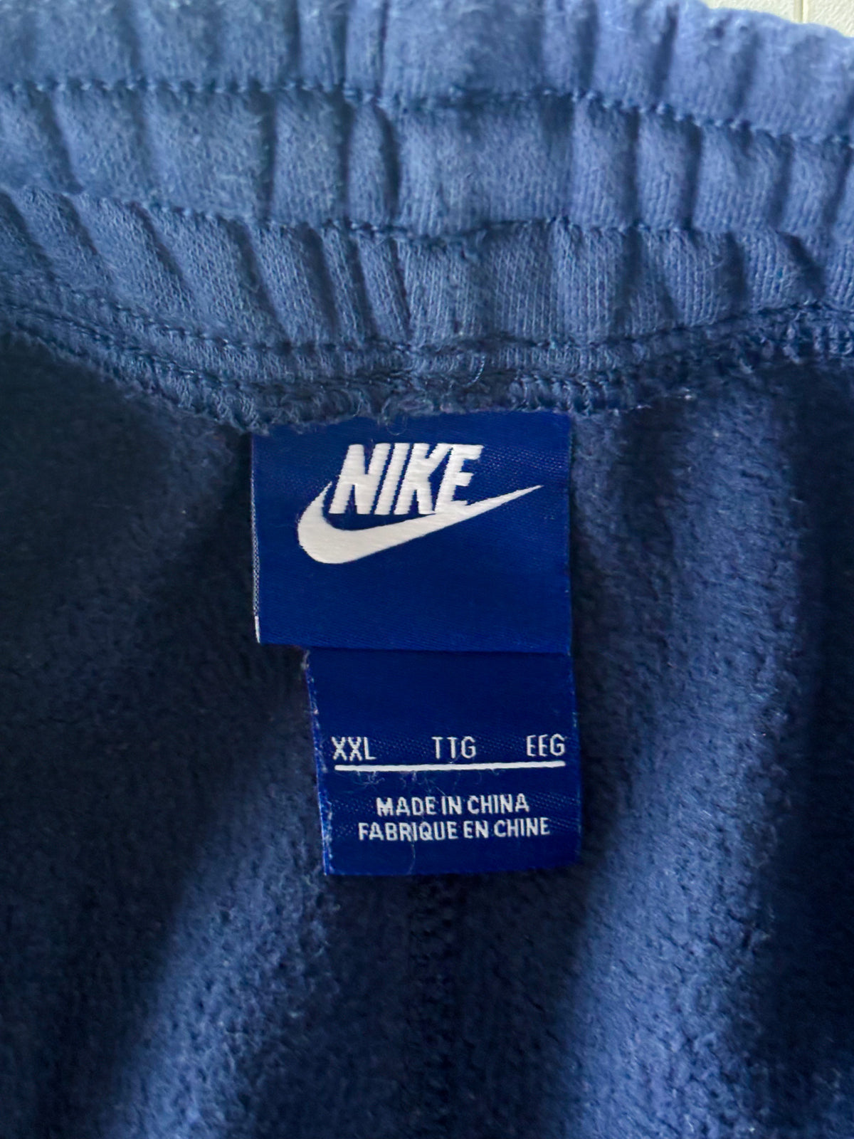 Nike Vintage Sweatpants | XL