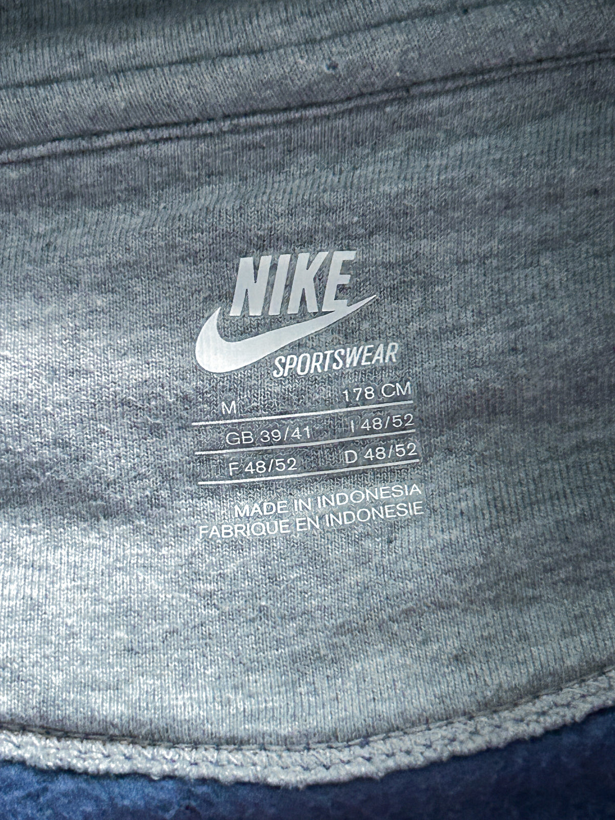 Nike Vintage *SPELL OUT* Sweatjacke | M