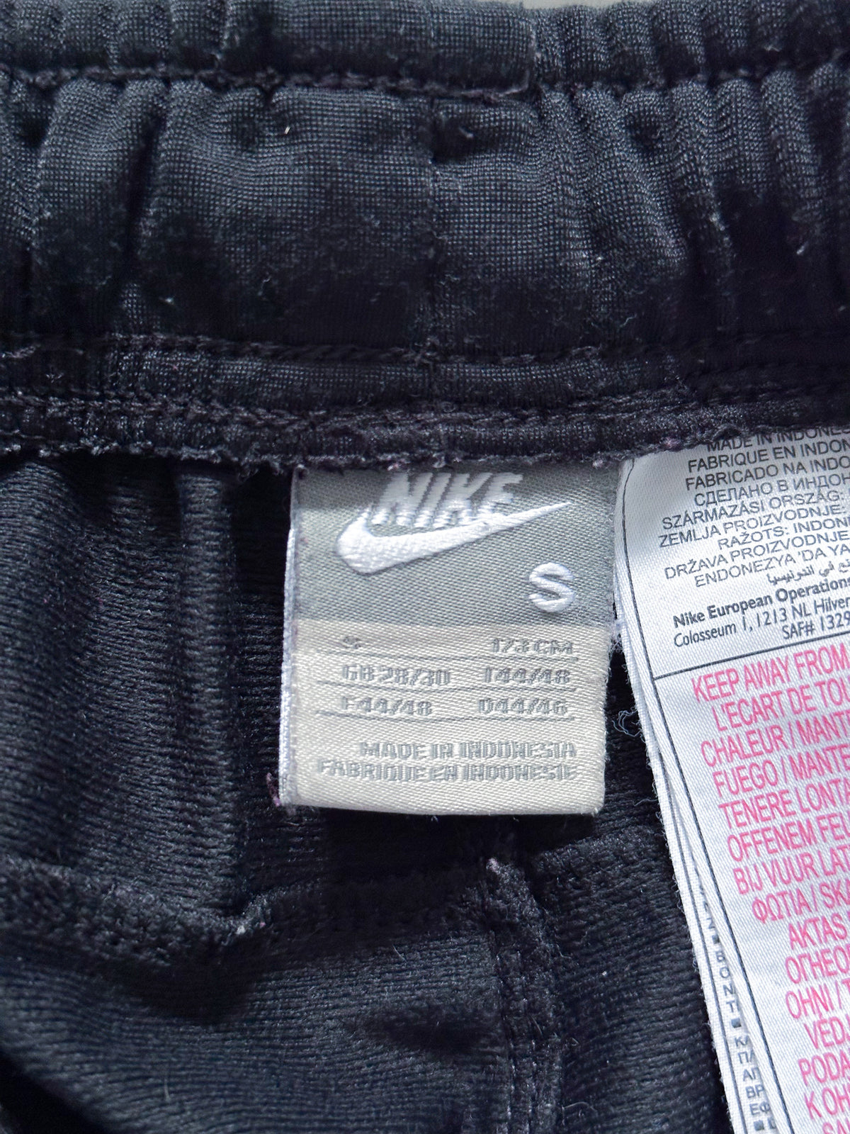 Nike Vintage *PREMIUM* Trackpants | S