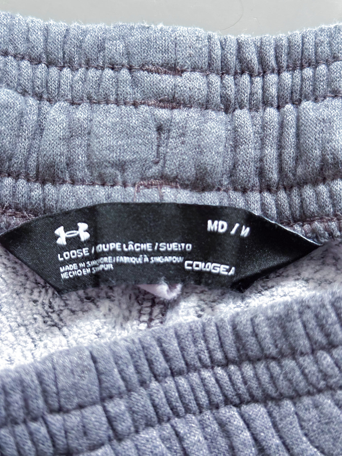 Under Armour *College* Vintage Sweatpants / Jogger | S