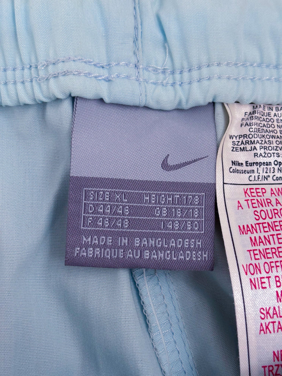 Nike Vintage *DEADSTOCK* Trackpants |  L