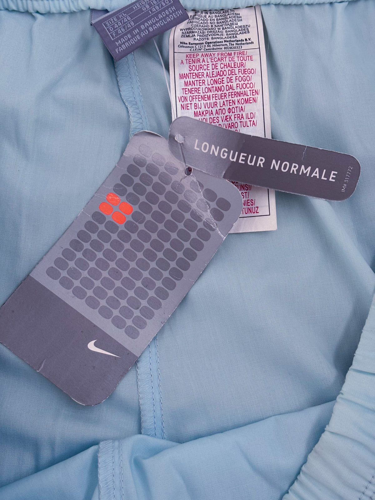 Nike Vintage *DEADSTOCK* Trackpants |  L