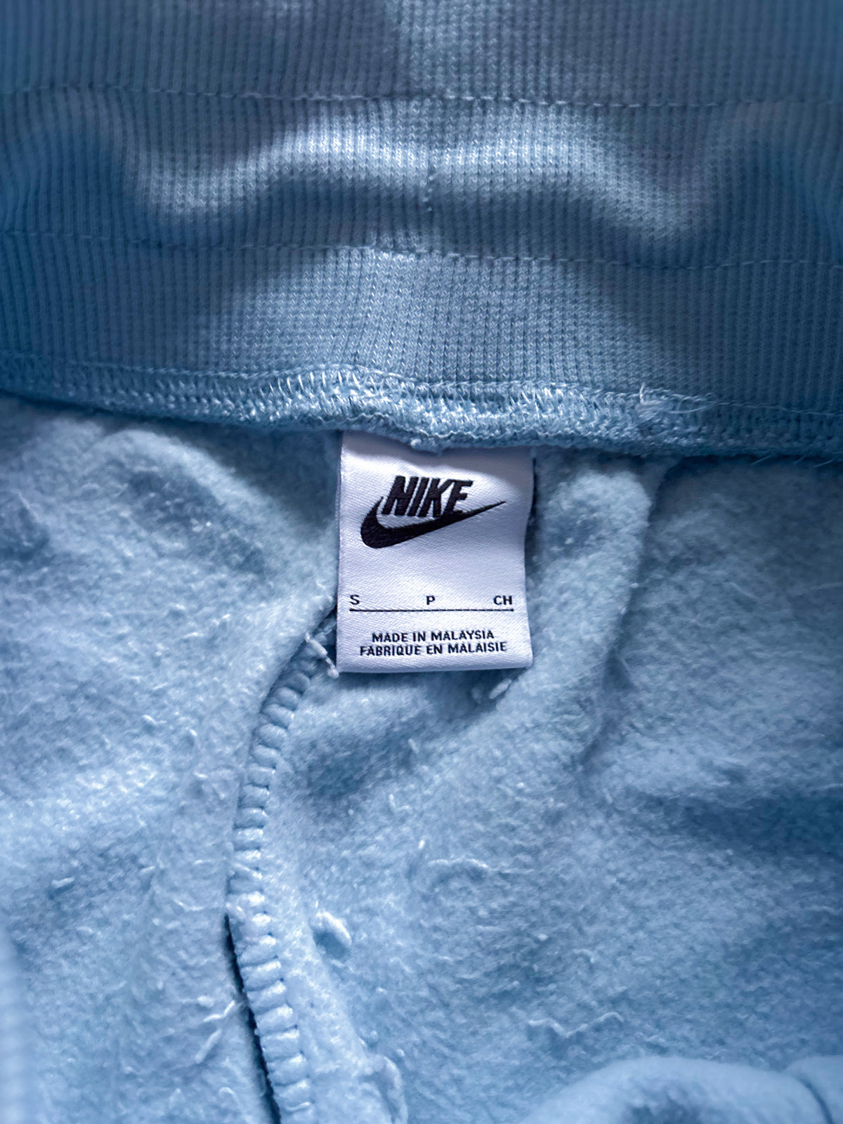 Nike Vintage *BABYBLUE* Sweatpants / Jogger | S