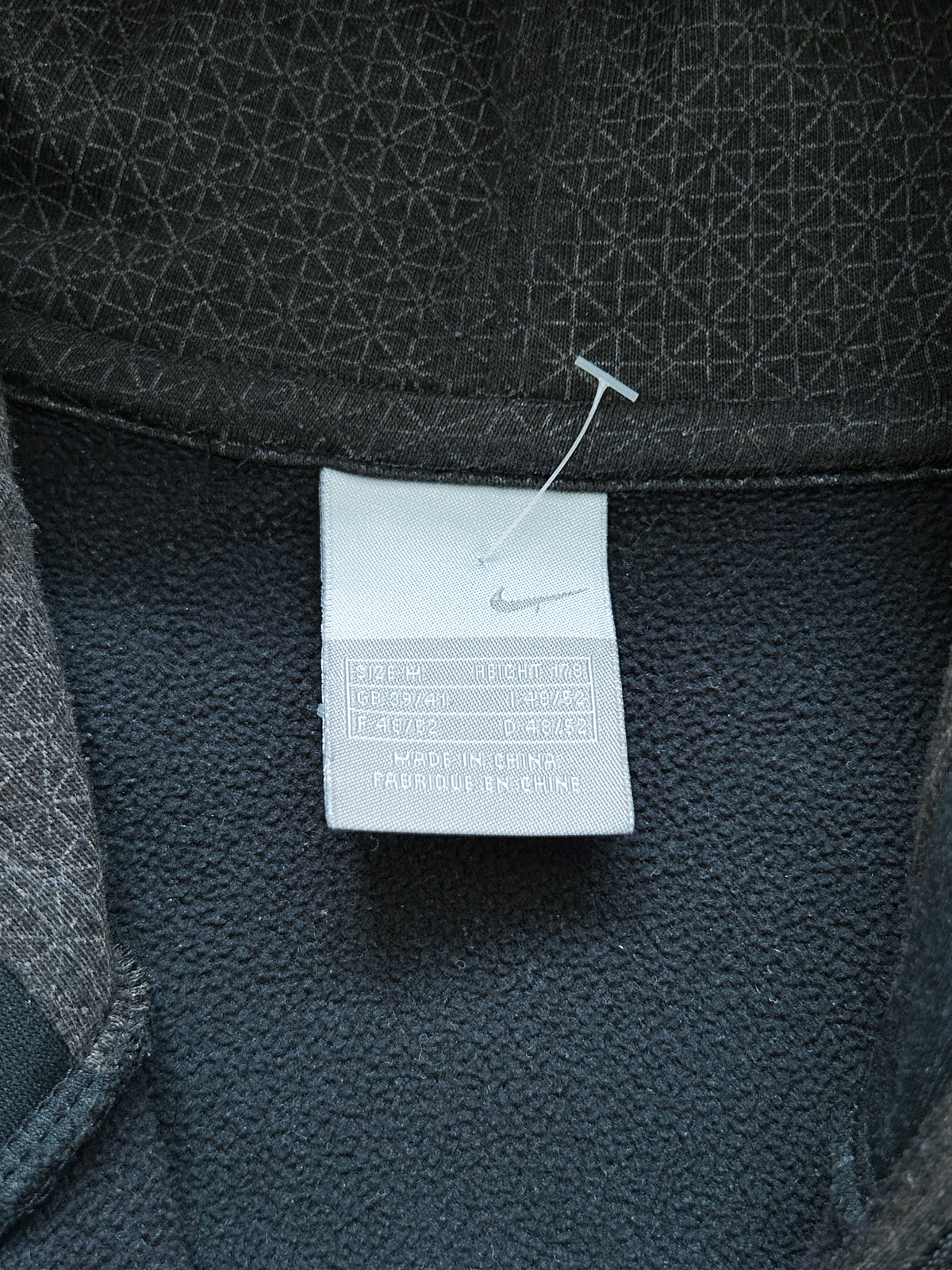 Nike Vintage *Full-Zip* Trackjacket | M