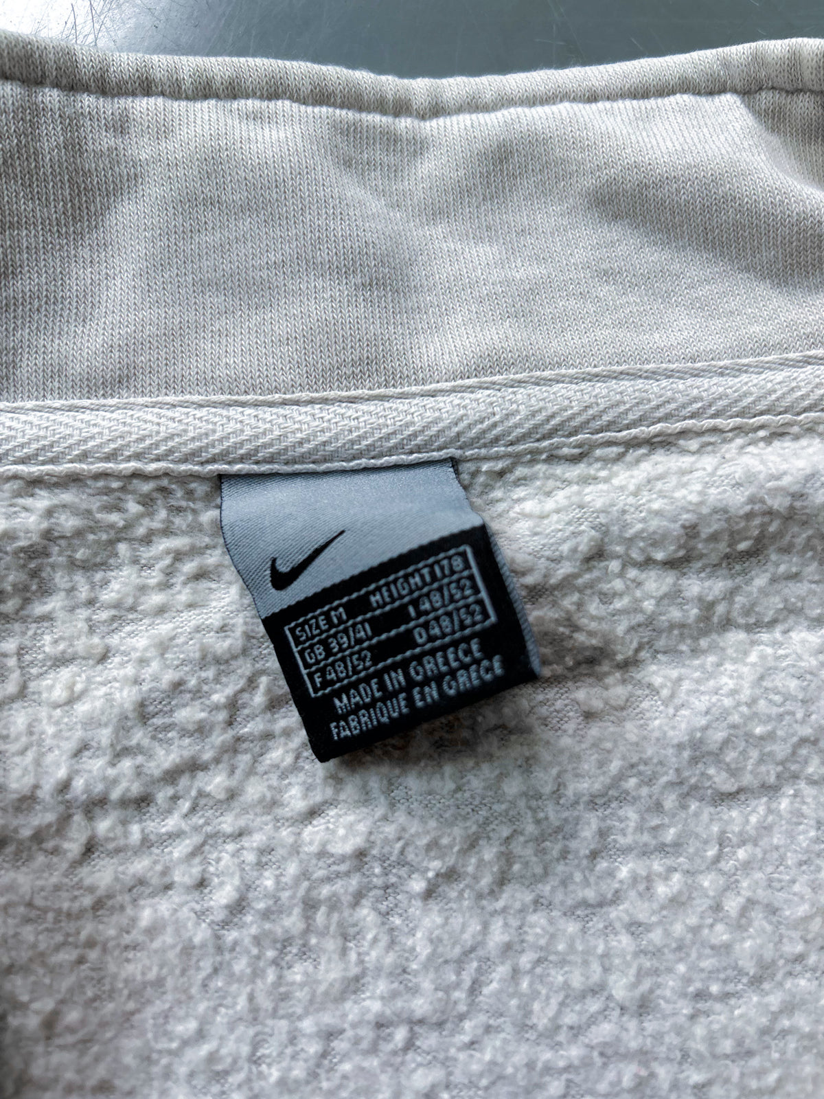 Vintage Nike *PREMIUM*  Sweatjacke | M