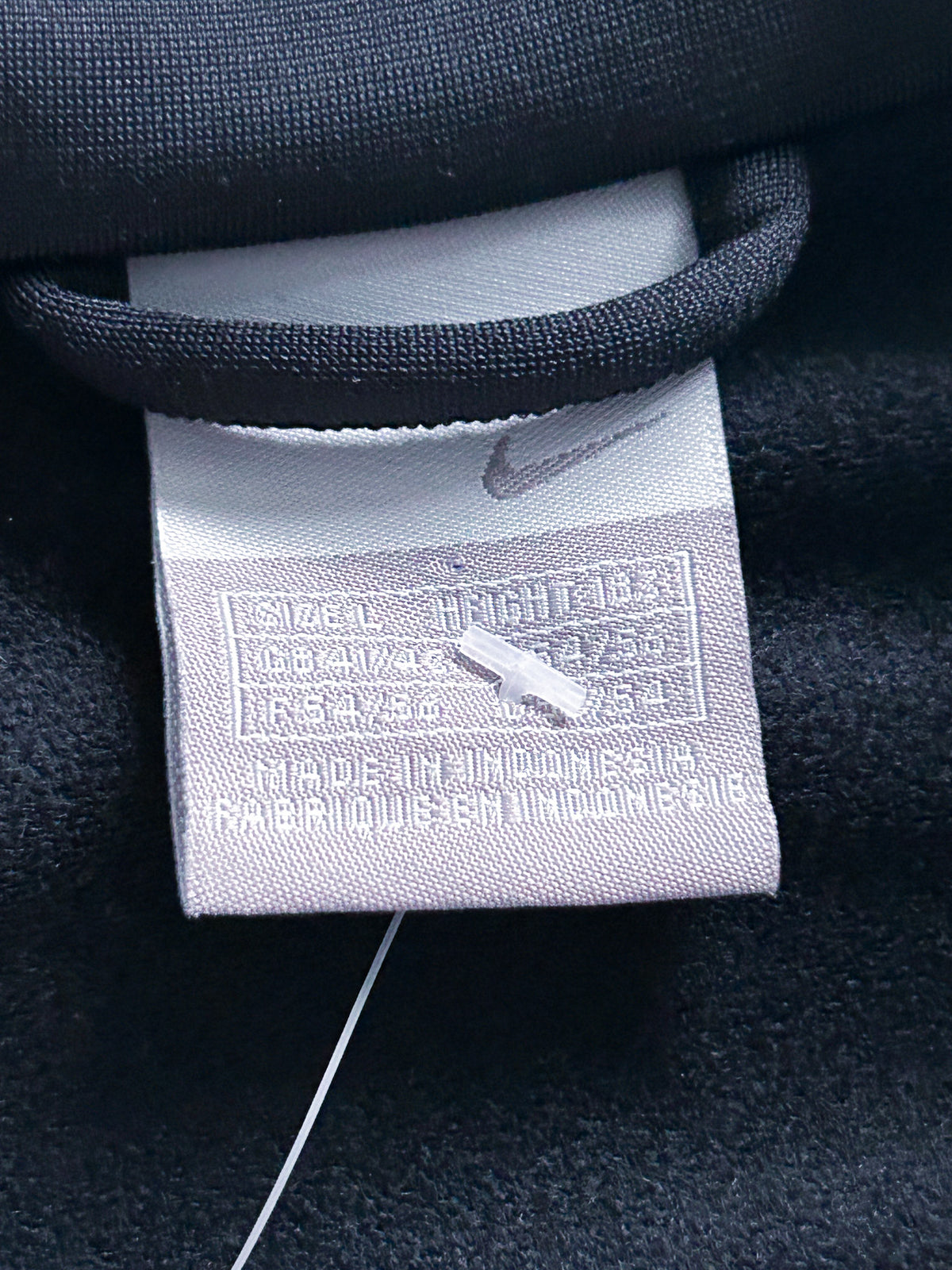 Nike Vintage Trackjacket | L