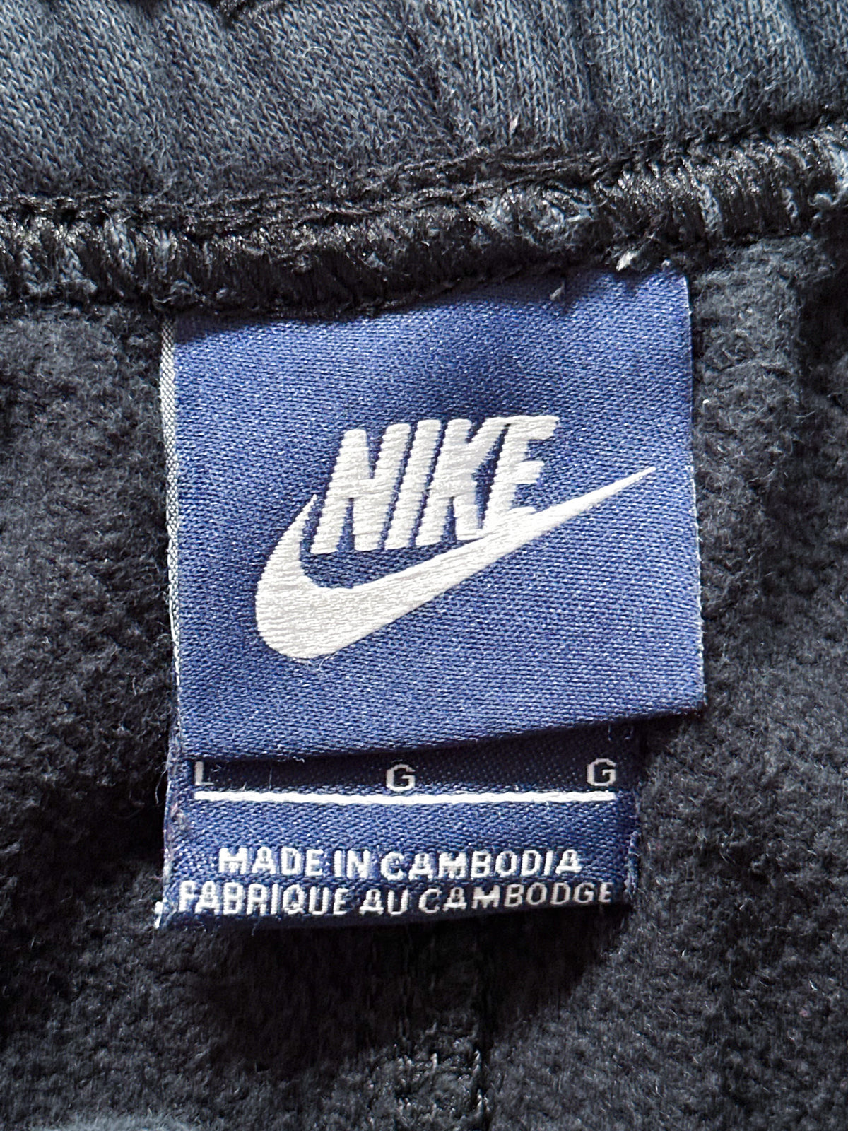 Nike Vintage Open Leg Sweatpants / Jogger | L