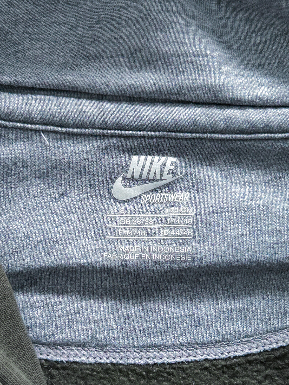 Nike Vintage *SPELLOUT* Sweatjacke | S