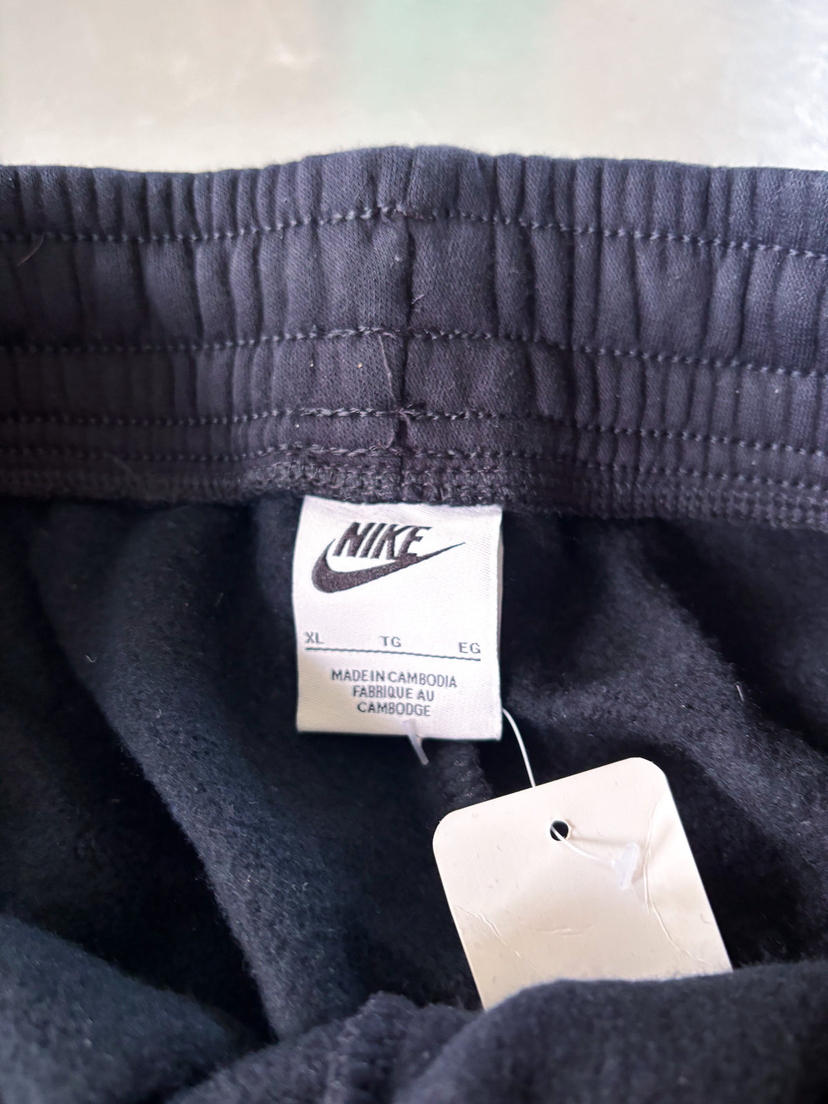 Nike Vintage Sweatpants | Fittet L