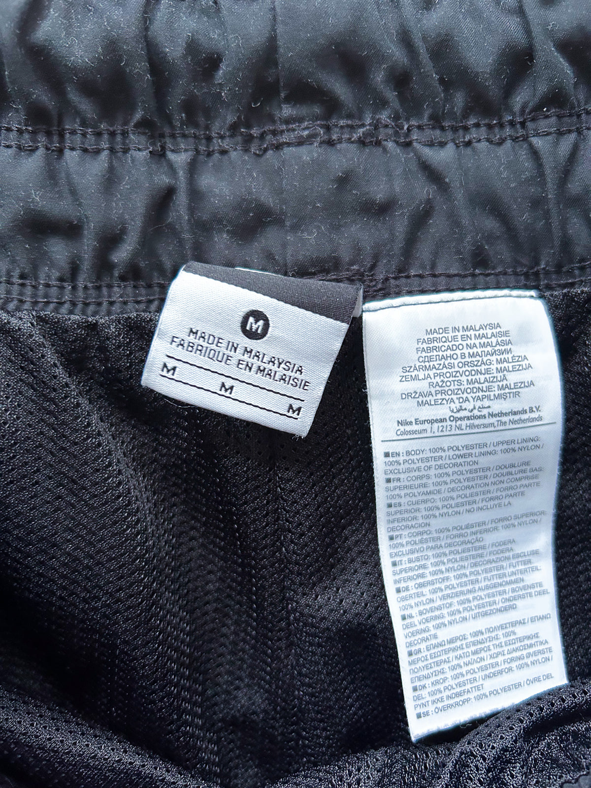 Nike Vintage Trackpants | S