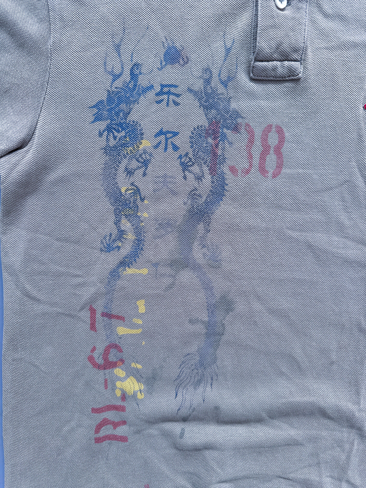 Vintage Polo Ralph Lauren *RARE DRAGON* T-Shirt | S