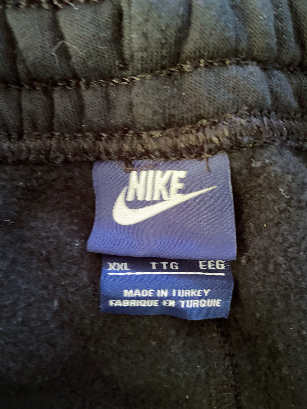 Nike Vintage Sweatpants | XXL