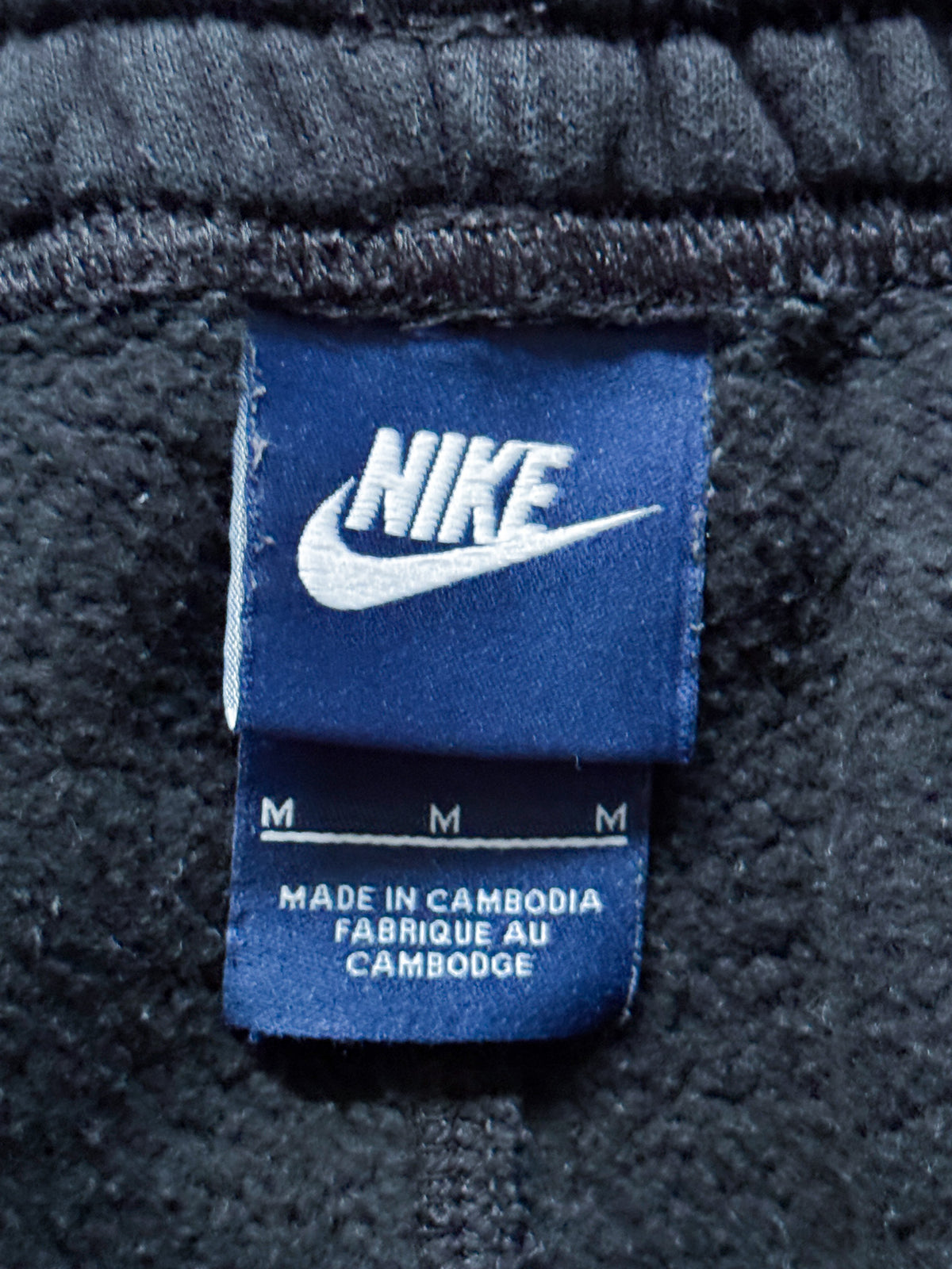 Nike Vintage Sweatpants / Jogger | M