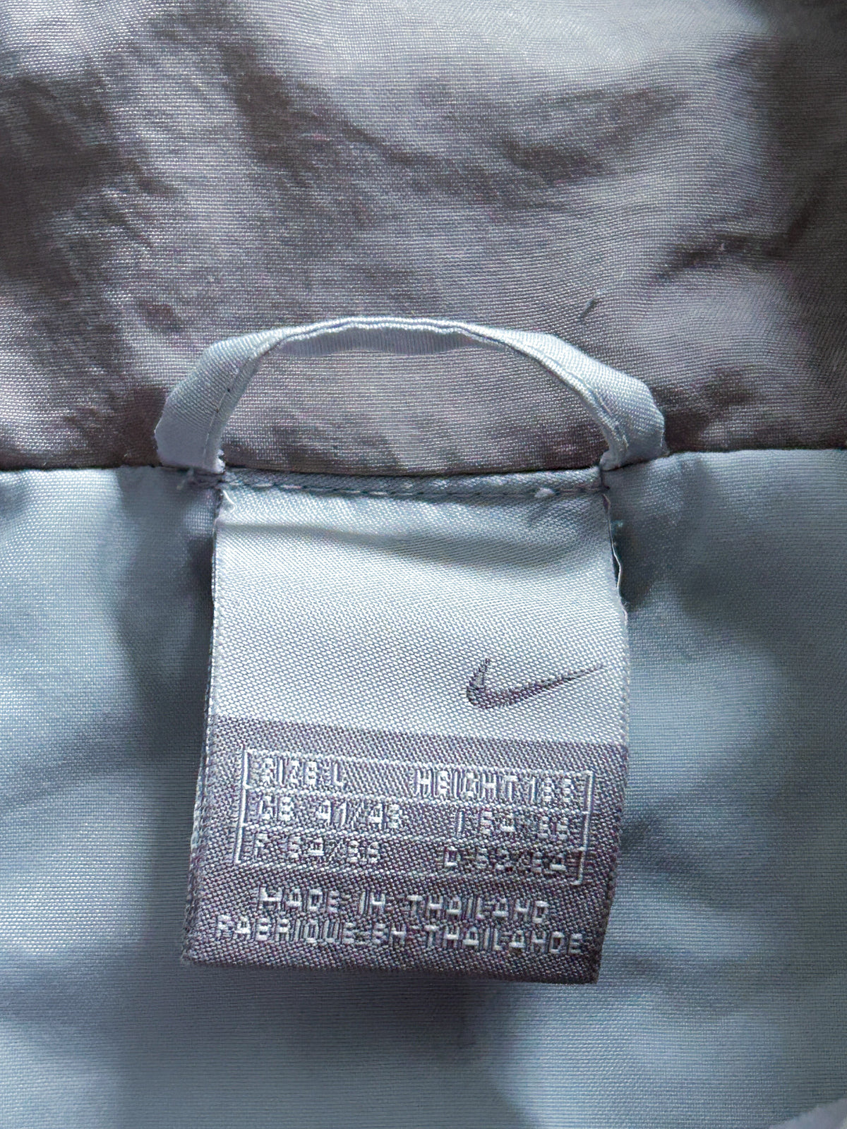 Nike Vintage Trackjacket | L